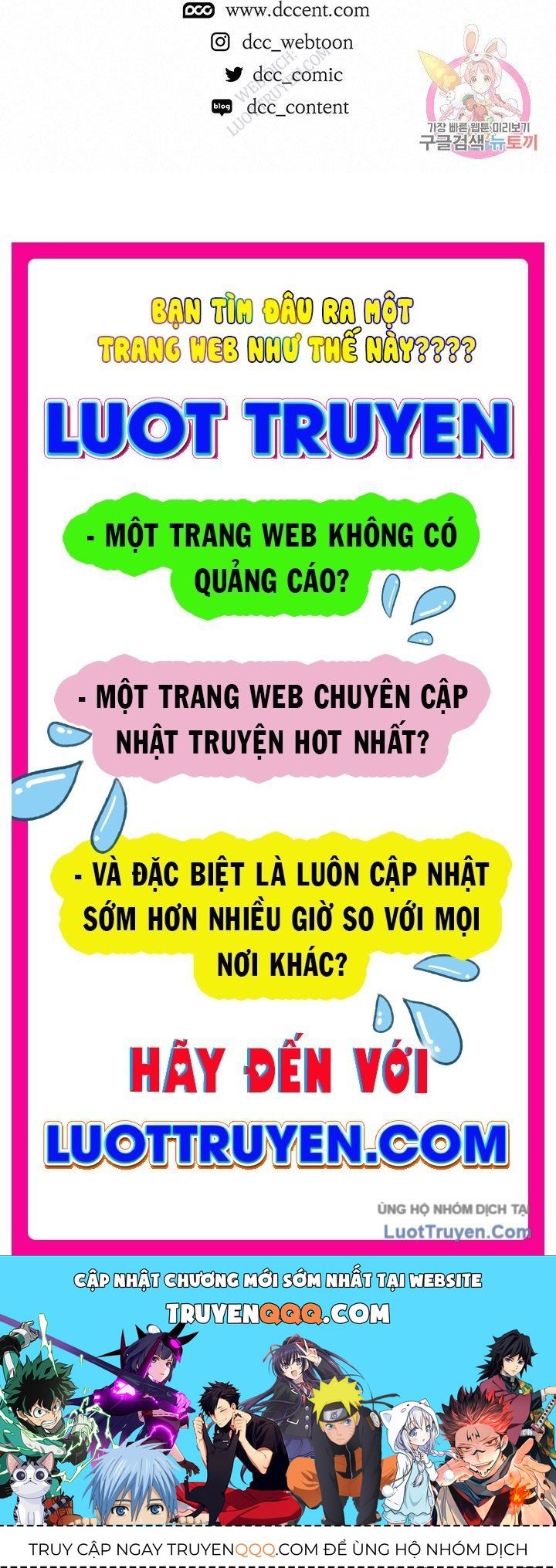 Mục Hạ Vô Nhân Chap 23 - Next Chap 24