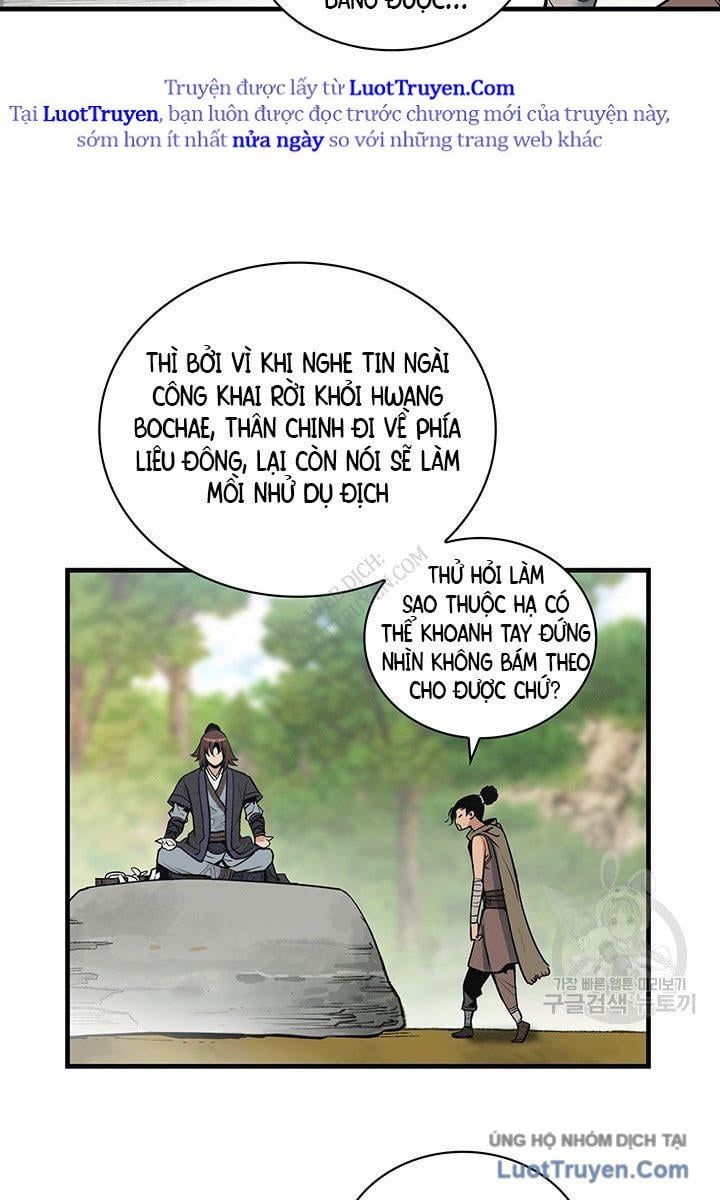 Mục Hạ Vô Nhân Chap 23 - Next Chap 24