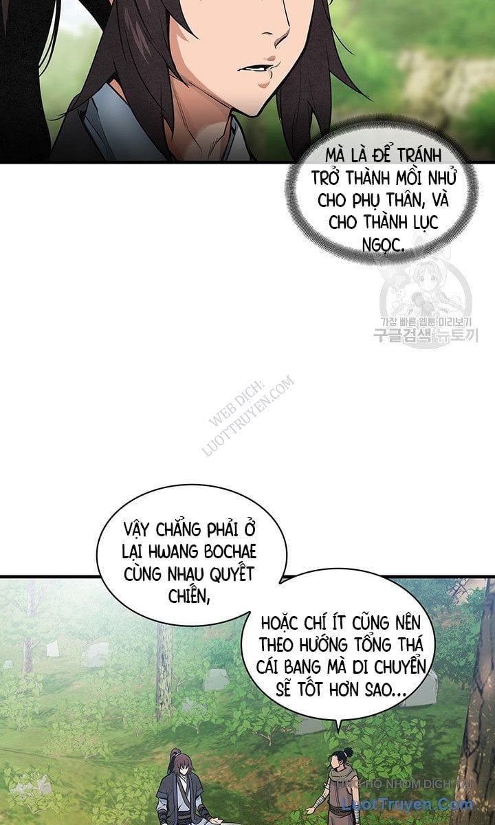 Mục Hạ Vô Nhân Chap 23 - Next Chap 24