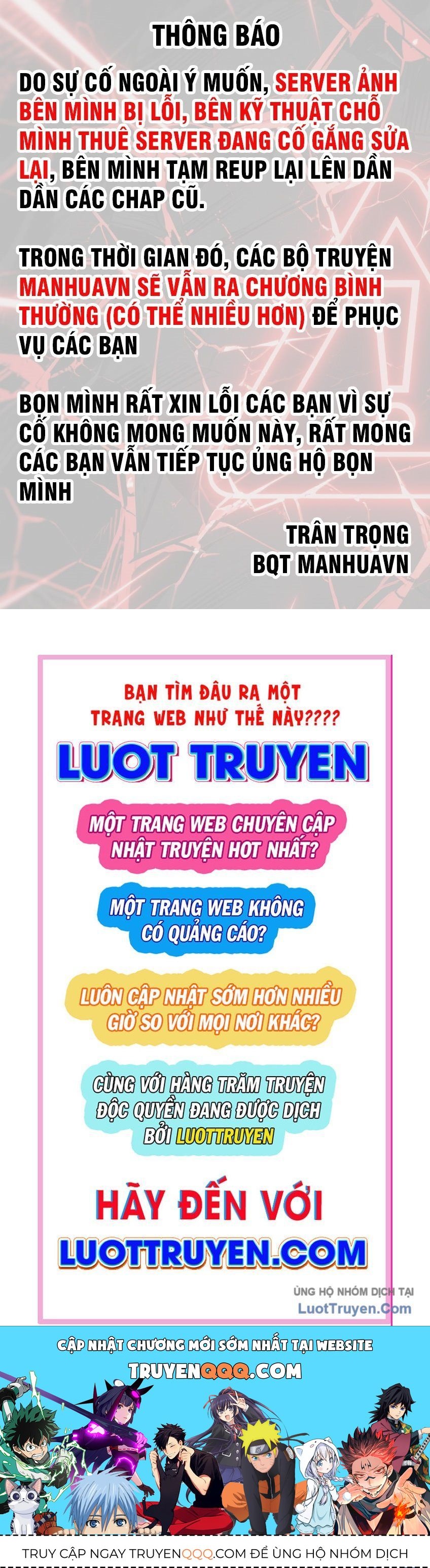 Gậy Gỗ Cấp 99+ Chap 167.5 - Next Chap 168.5