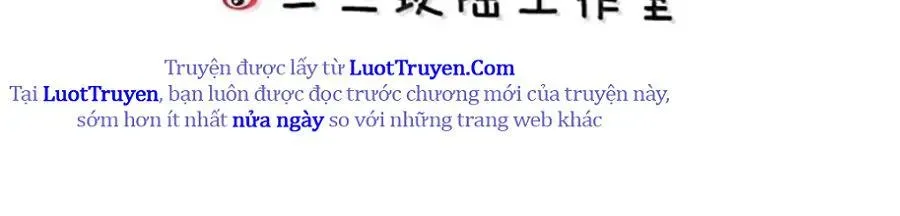 Làm Sao Để Chạy Trốn Dàn Hậu Cung Chap 191 - Next Chap 192