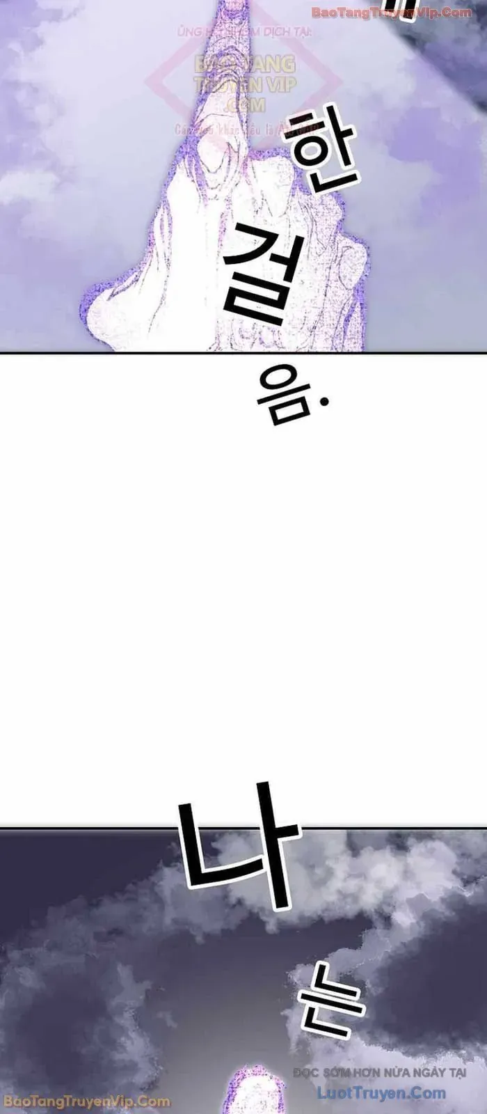 Hồi Quy Trở Lại Thành Kẻ Vô Dụng Chap 103 - Next Chap 104