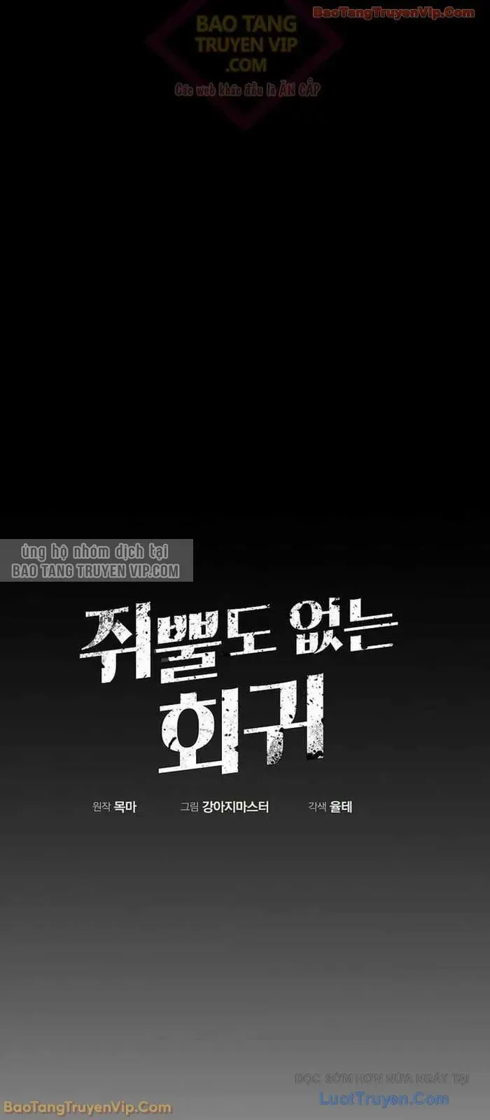 Hồi Quy Trở Lại Thành Kẻ Vô Dụng Chap 103 - Next Chap 104