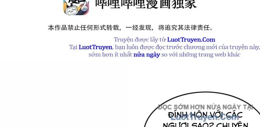 Hậu Cung Của Ta Toàn Là Ma Nữ Phản Diện Chap 242 - Next Chap 243