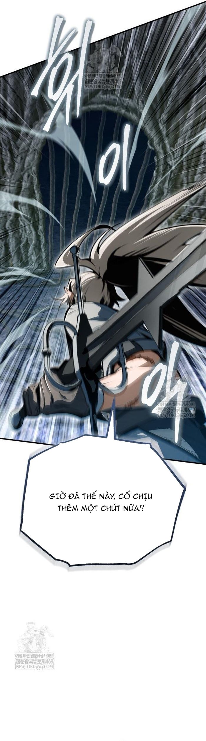 Giáo Sư Gián Điệp Chap 143 - Next Chap 144