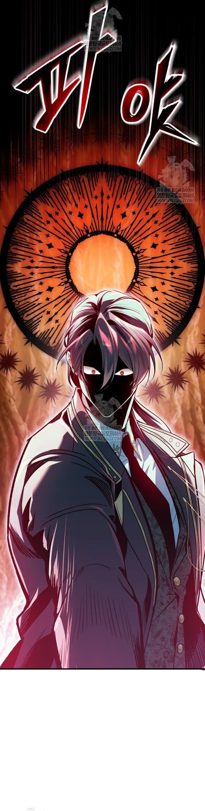 Giáo Sư Gián Điệp Chap 143 - Next Chap 144