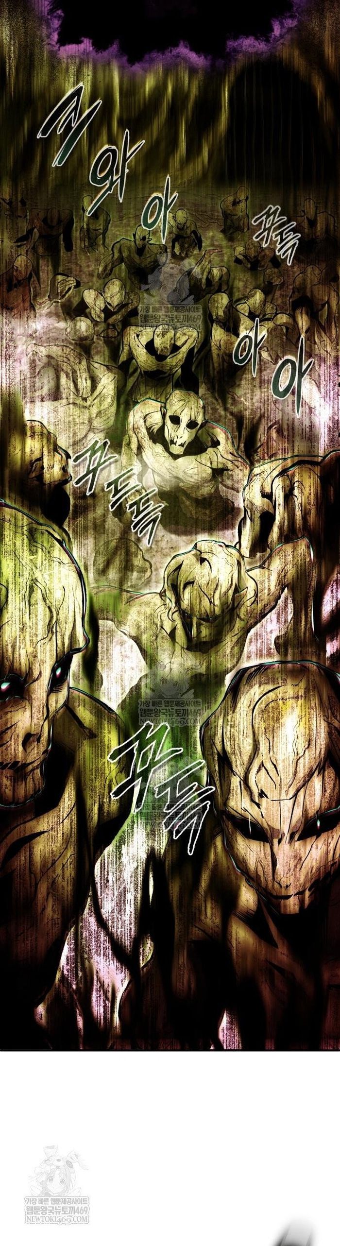 Giáo Sư Gián Điệp Chap 143 - Next Chap 144