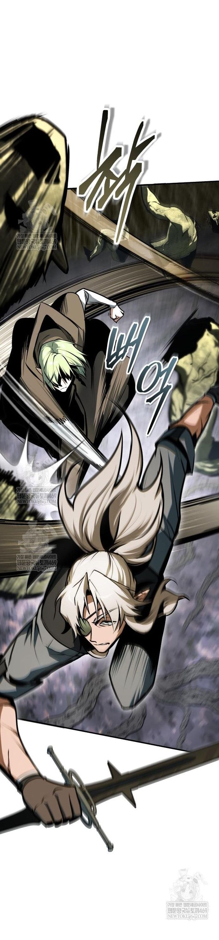 Giáo Sư Gián Điệp Chap 143 - Next Chap 144