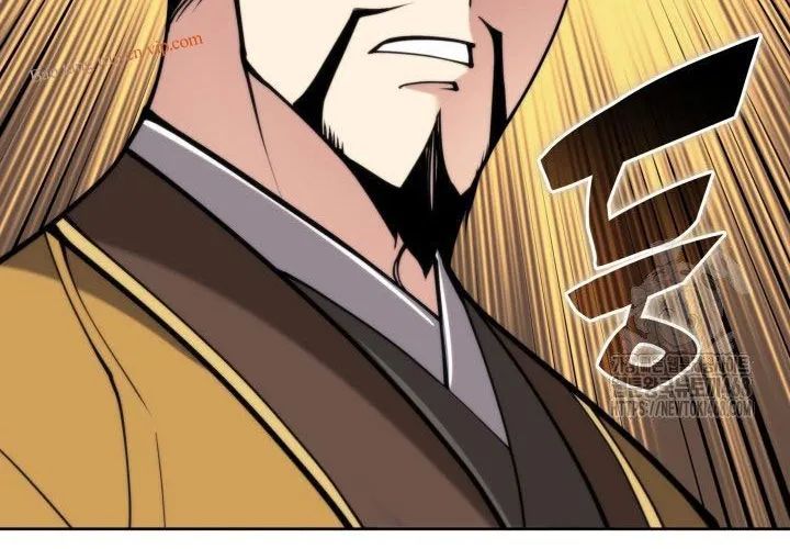 Học Giả Kiếm Sĩ Chap 180 - Next Chap 181