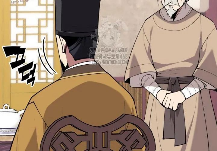 Học Giả Kiếm Sĩ Chap 180 - Next Chap 181