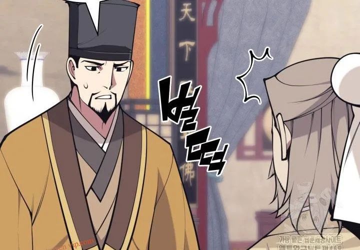 Học Giả Kiếm Sĩ Chap 180 - Next Chap 181