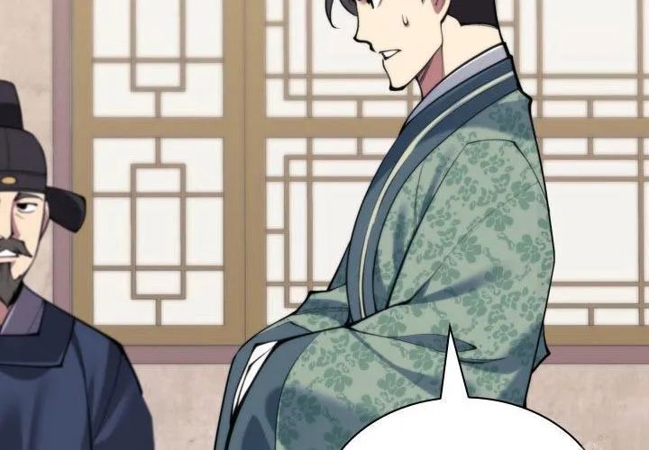 Học Giả Kiếm Sĩ Chap 180 - Next Chap 181