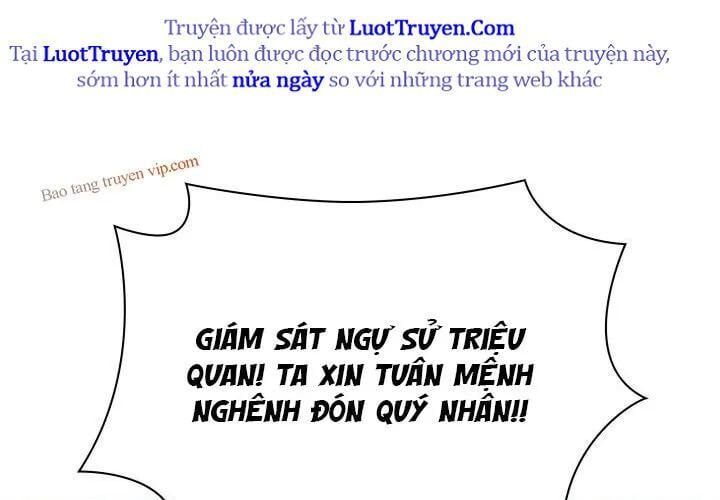 Học Giả Kiếm Sĩ Chap 180 - Next Chap 181