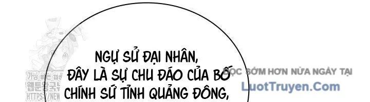 Học Giả Kiếm Sĩ Chap 180 - Next Chap 181