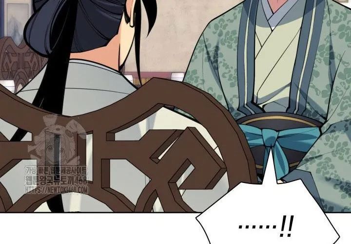 Học Giả Kiếm Sĩ Chap 180 - Next Chap 181