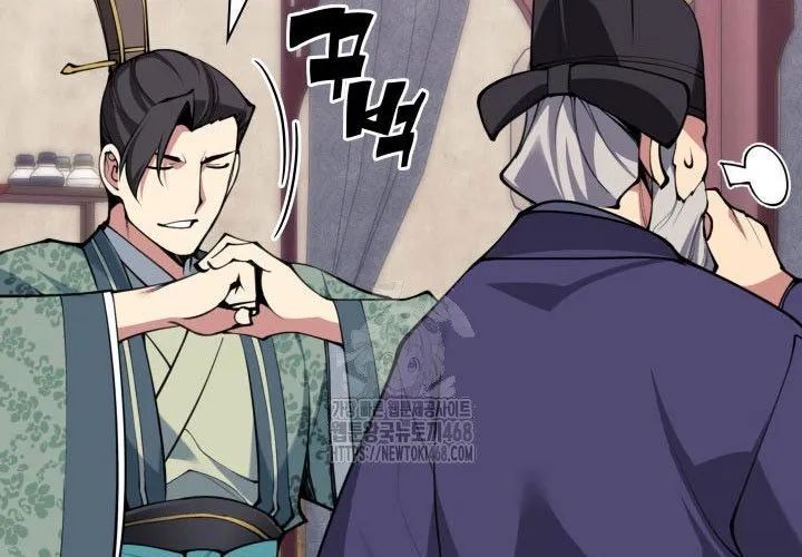 Học Giả Kiếm Sĩ Chap 180 - Next Chap 181
