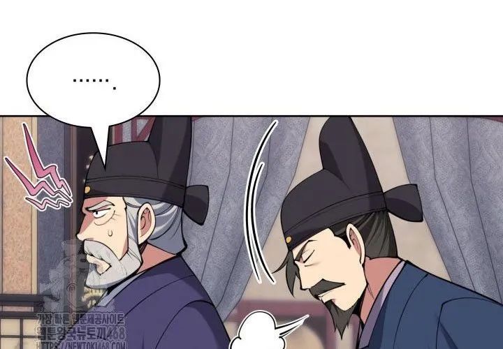 Học Giả Kiếm Sĩ Chap 180 - Next Chap 181