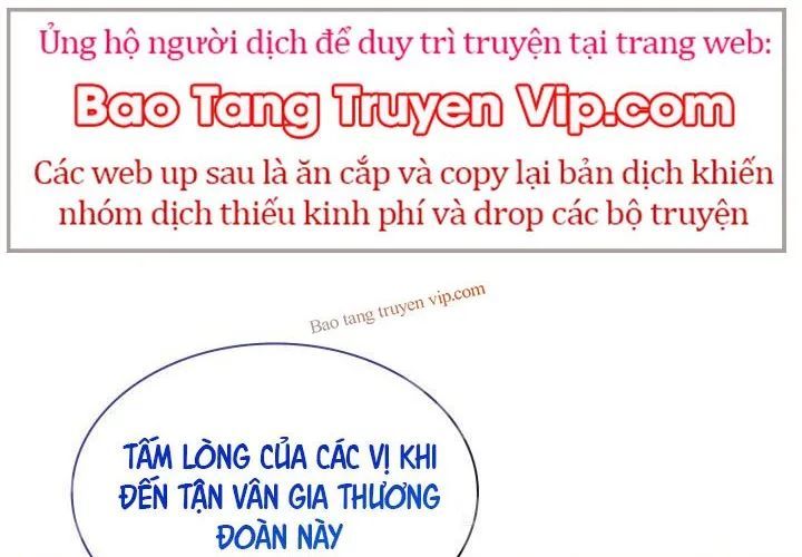 Học Giả Kiếm Sĩ Chap 180 - Next Chap 181