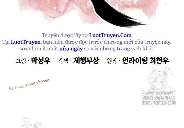 Học Giả Kiếm Sĩ Chap 180 - Next Chap 181