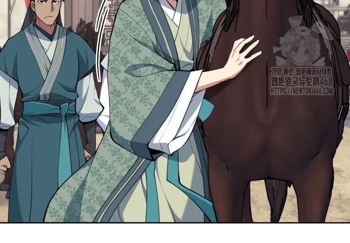 Học Giả Kiếm Sĩ Chap 180 - Next Chap 181