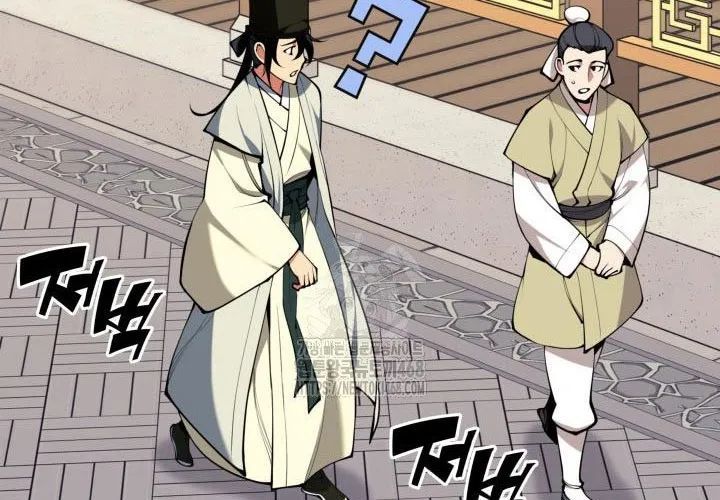 Học Giả Kiếm Sĩ Chap 180 - Next Chap 181