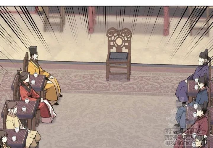 Học Giả Kiếm Sĩ Chap 180 - Next Chap 181