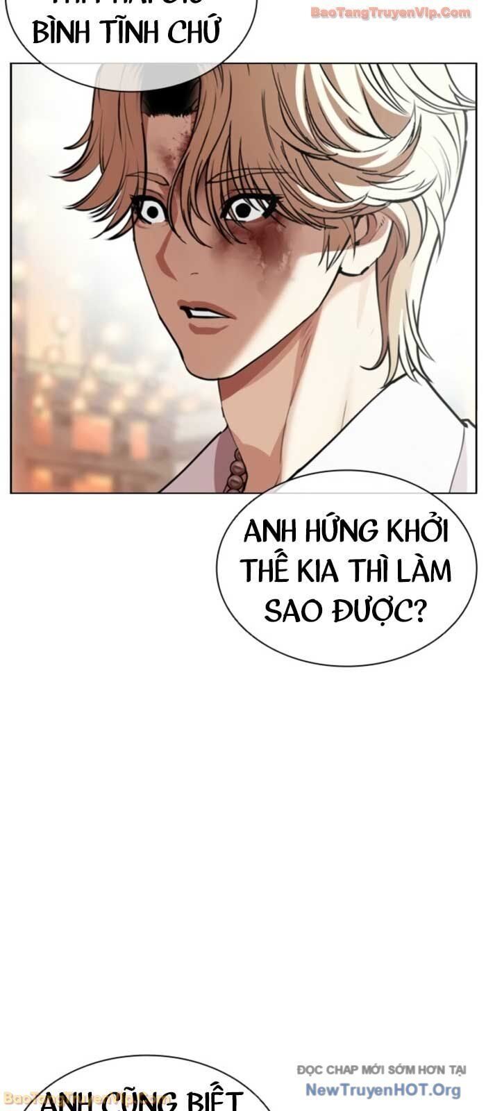 Hoán Đổi Diệu Kỳ Chap 577 - Next Chap 578
