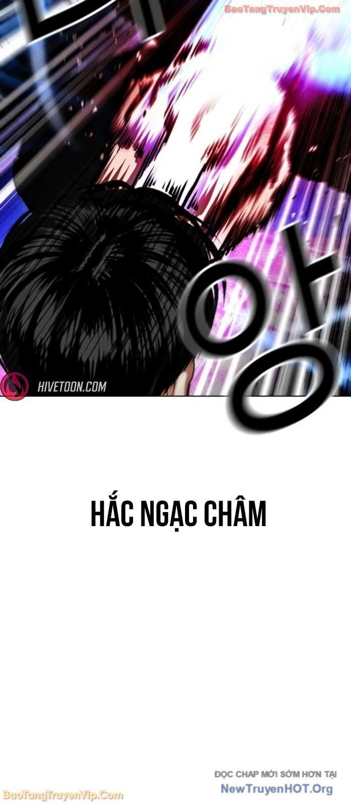 Hoán Đổi Diệu Kỳ Chap 577 - Next Chap 578