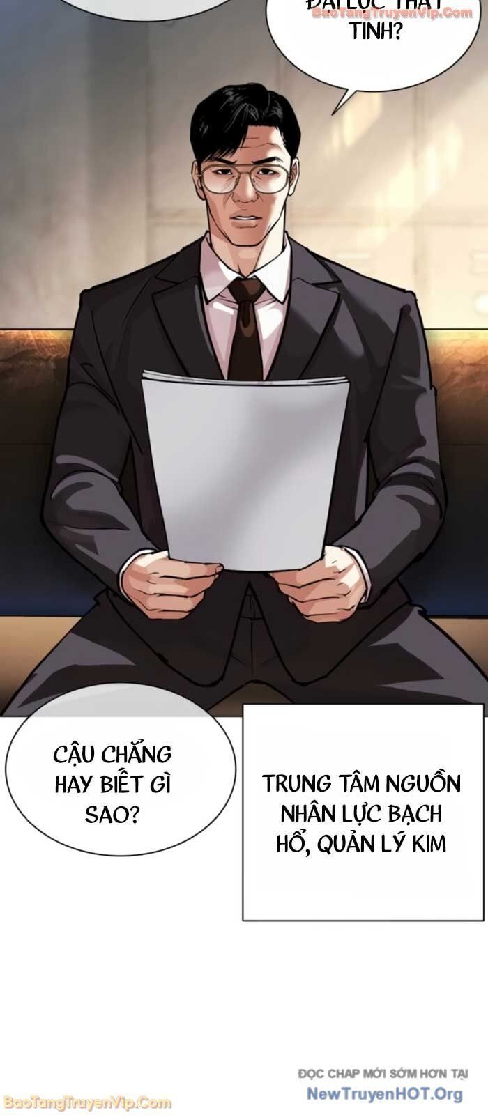 Hoán Đổi Diệu Kỳ Chap 577 - Next Chap 578