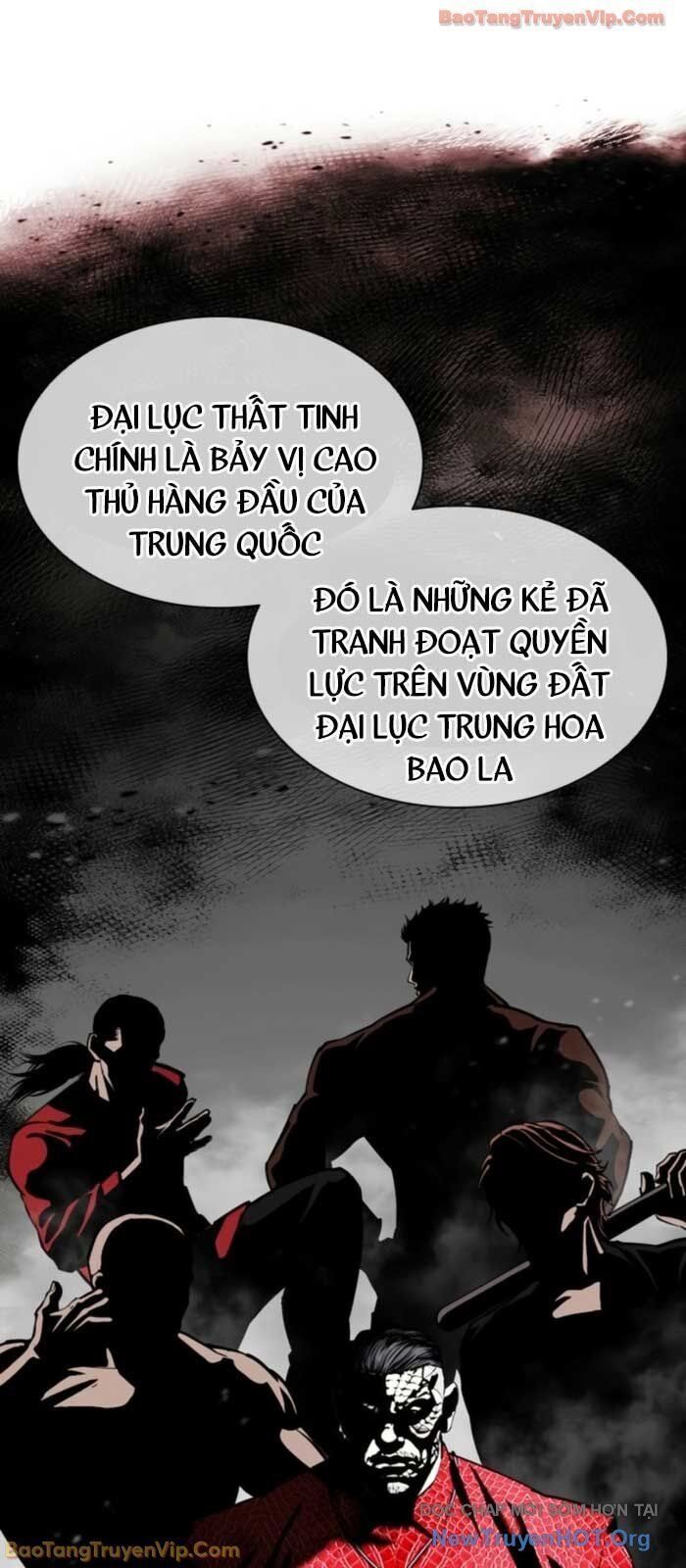 Hoán Đổi Diệu Kỳ Chap 577 - Next Chap 578