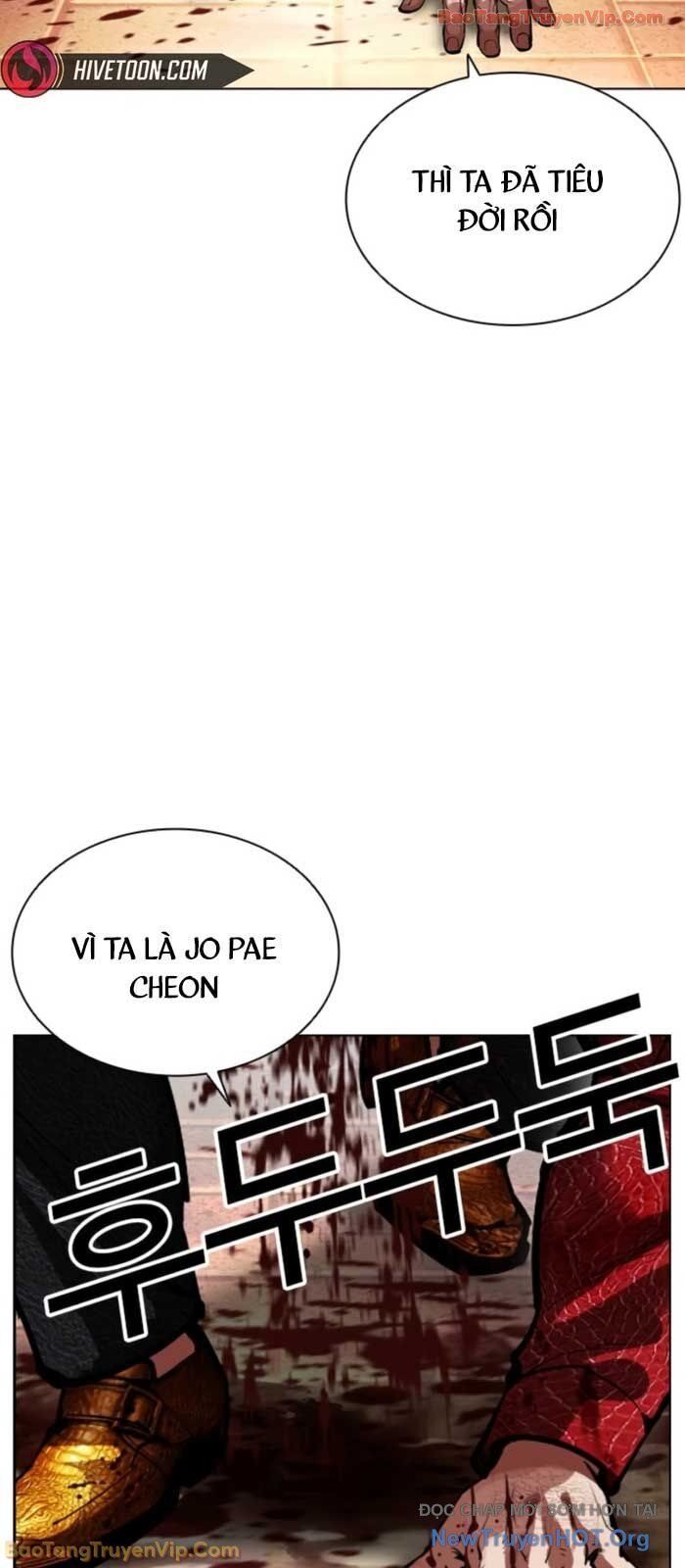 Hoán Đổi Diệu Kỳ Chap 577 - Next Chap 578