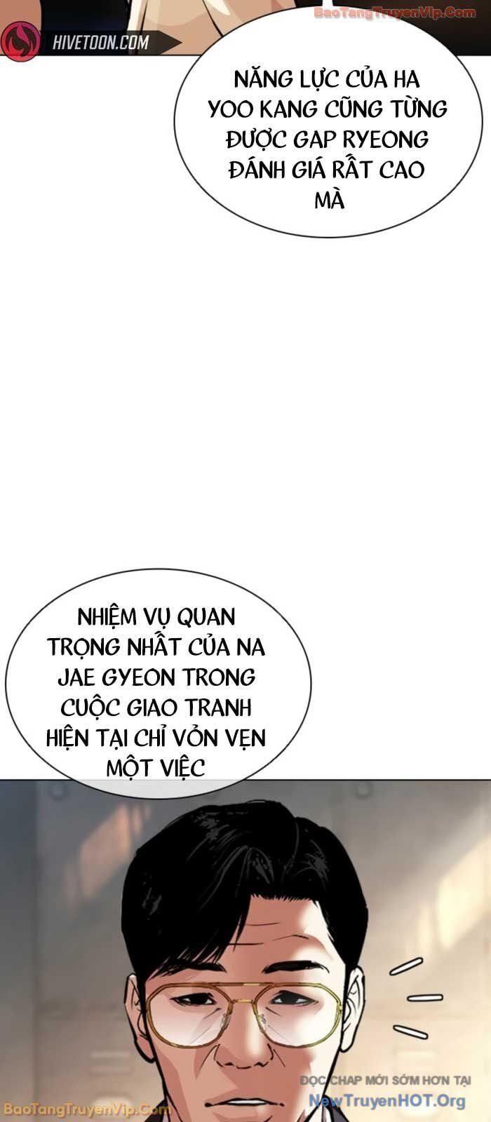 Hoán Đổi Diệu Kỳ Chap 577 - Next Chap 578