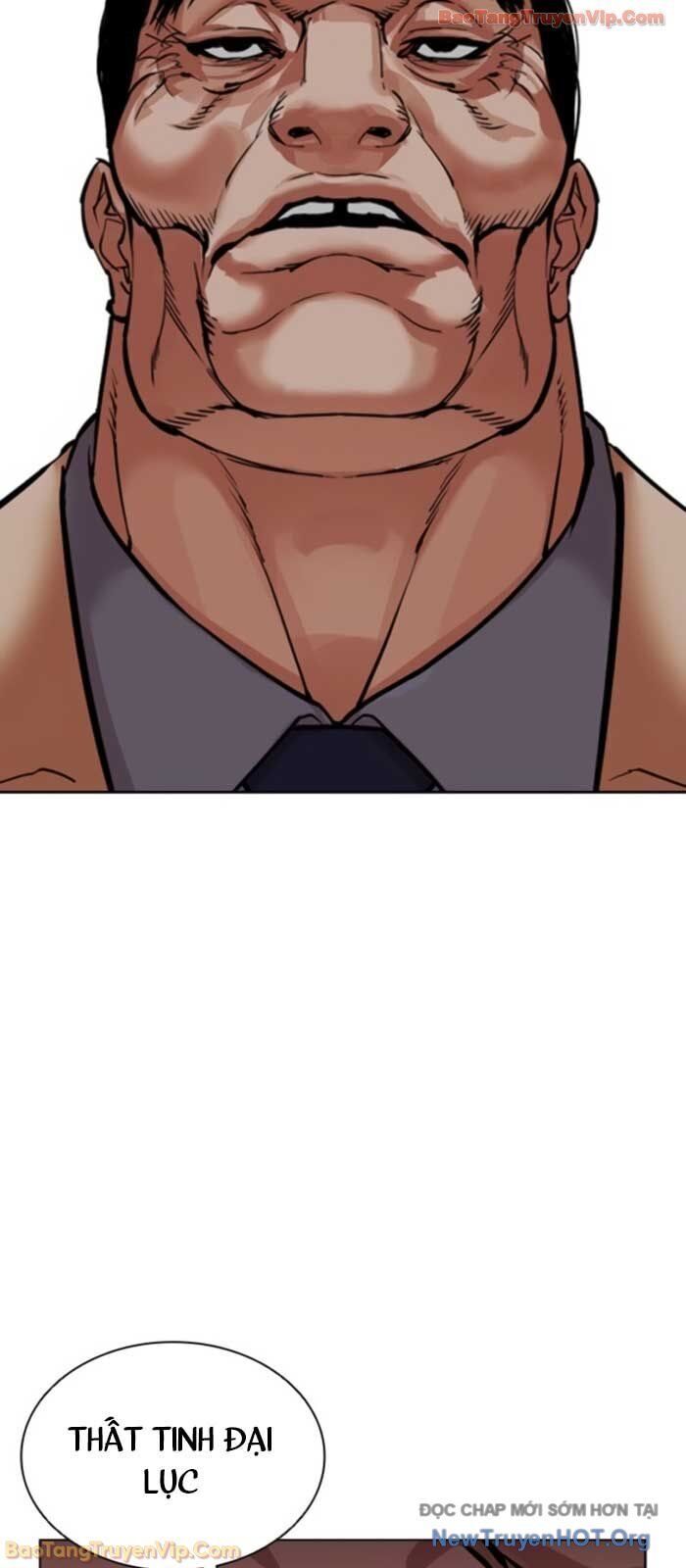 Hoán Đổi Diệu Kỳ Chap 577 - Next Chap 578