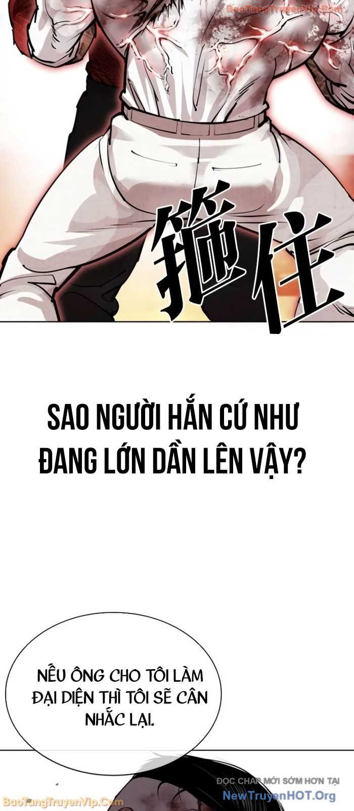 Hoán Đổi Diệu Kỳ Chap 578 - Next Chap 579