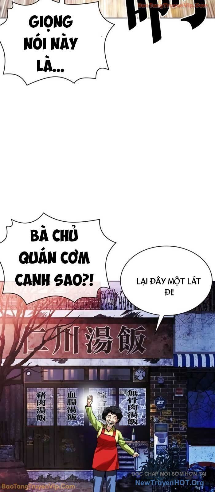 Hoán Đổi Diệu Kỳ Chap 578 - Next Chap 579