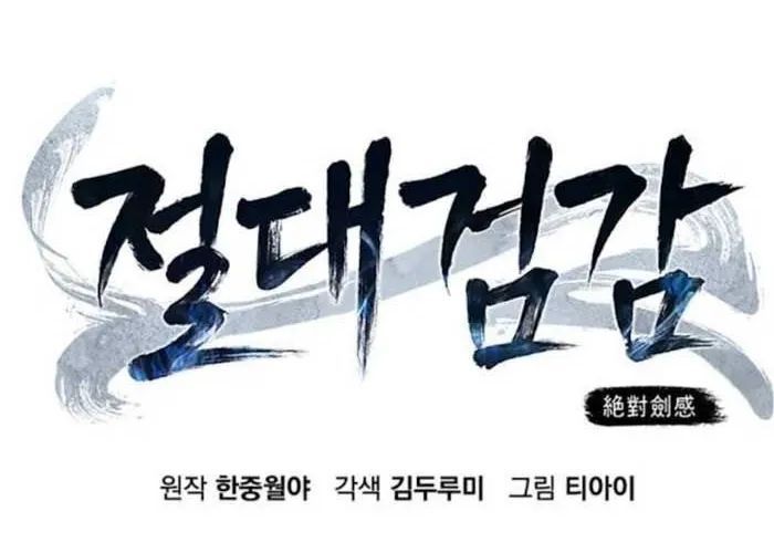 Cảm Kiếm Tuyệt Đối Chap 155 - Next Chap 156