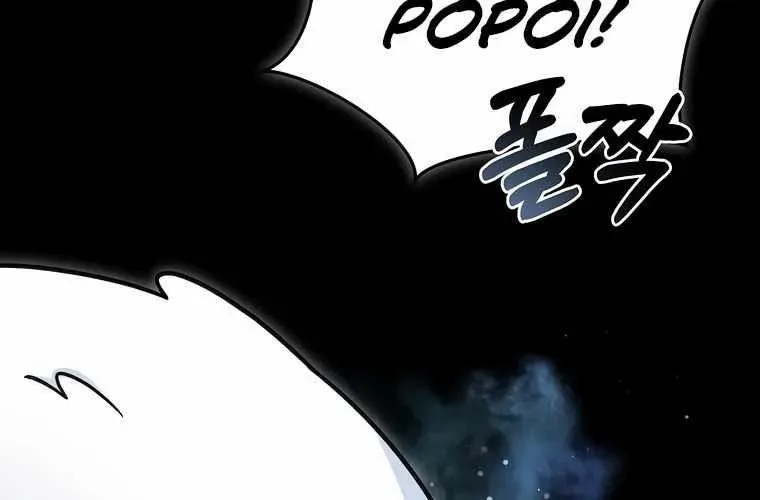 Người Mới Này Quá Mạnh Chap 147 - Next Chap 148