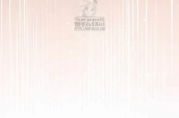 Người Mới Này Quá Mạnh Chap 147 - Next Chap 148