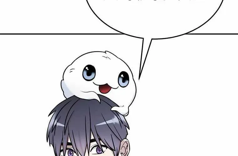 Người Mới Này Quá Mạnh Chap 147 - Next Chap 148