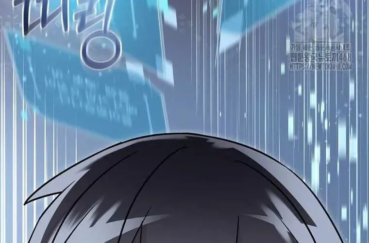 Người Mới Này Quá Mạnh Chap 147 - Next Chap 148