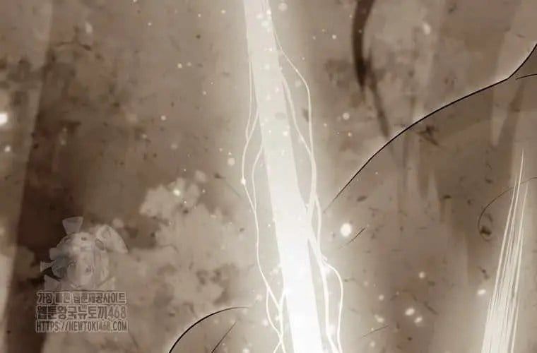 Người Mới Này Quá Mạnh Chap 148 - Next Chap 149