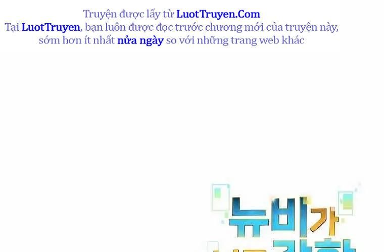 Người Mới Này Quá Mạnh Chap 148 - Next Chap 149