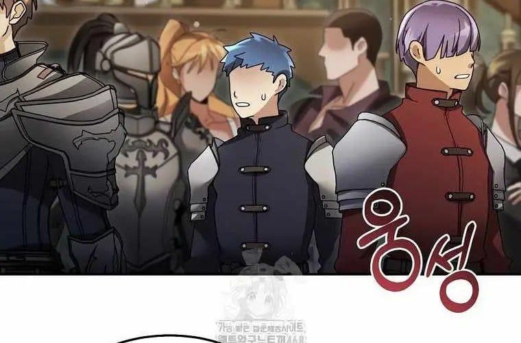 Người Mới Này Quá Mạnh Chap 148 - Next Chap 149