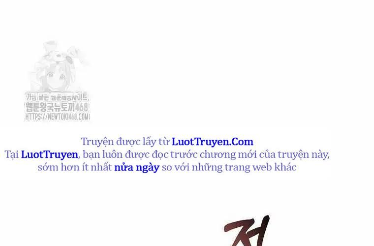 Người Mới Này Quá Mạnh Chap 148 - Next Chap 149