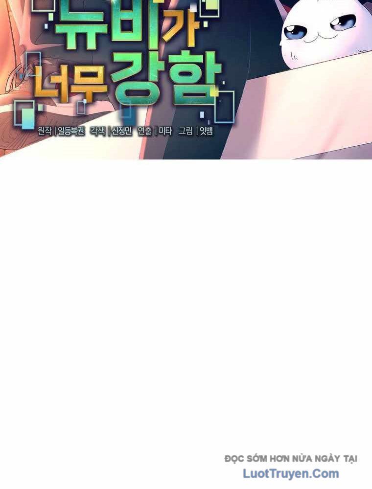 Người Mới Này Quá Mạnh Chap 153 - Next Chap 154