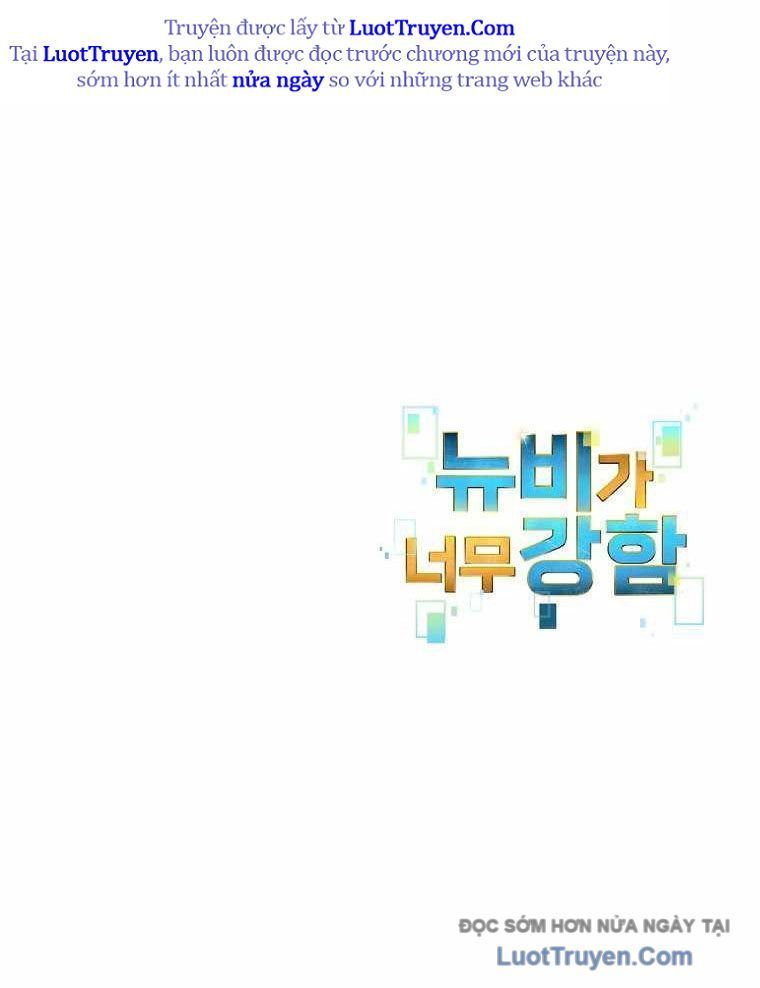 Người Mới Này Quá Mạnh Chap 153 - Next Chap 154