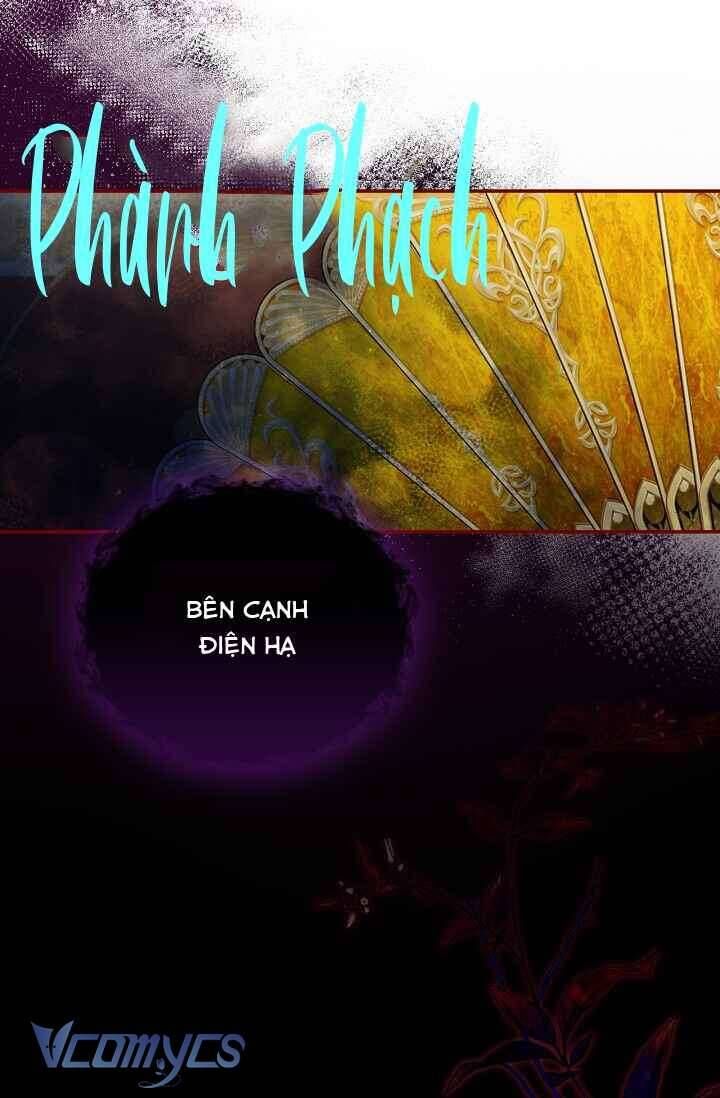 Phương Pháp Che Giấu Đứa Con Của Hoàng Đế Chap 122 - Next Chap 123