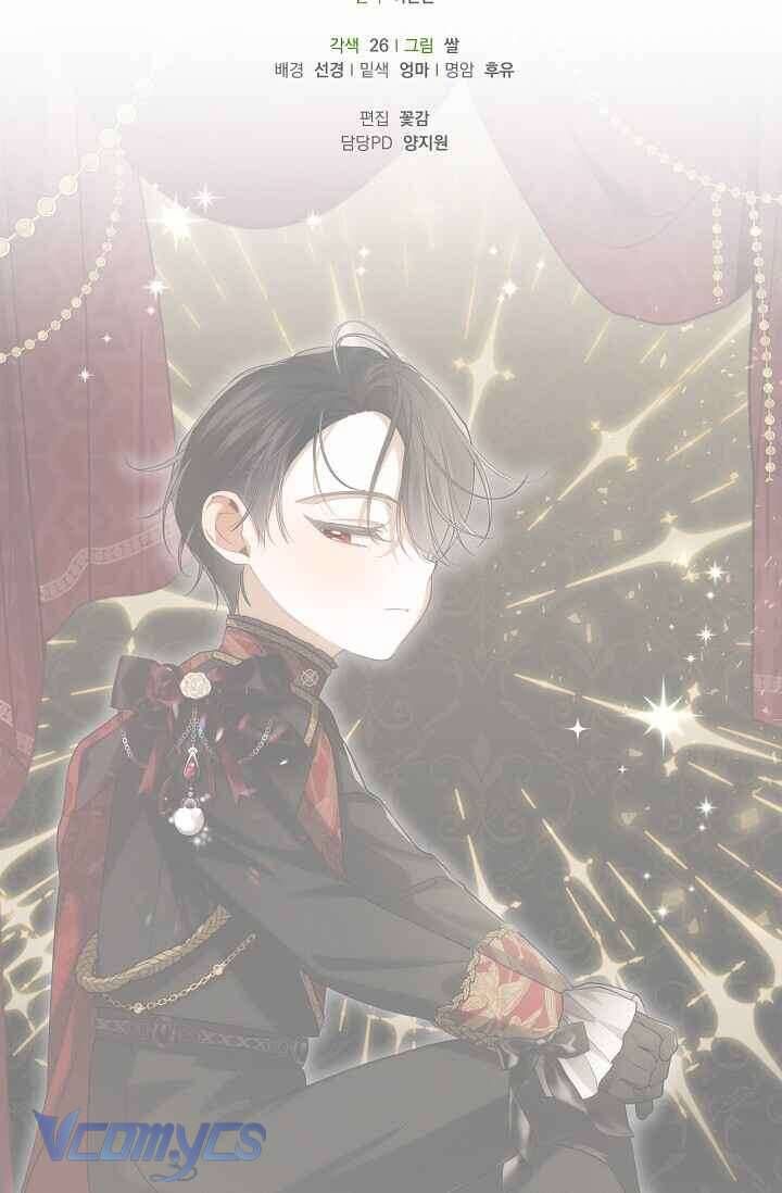 Phương Pháp Che Giấu Đứa Con Của Hoàng Đế Chap 122 - Next Chap 123