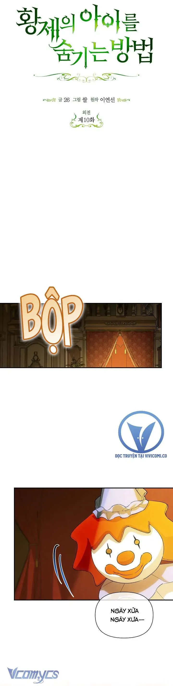 Phương Pháp Che Giấu Đứa Con Của Hoàng Đế Chap 123 - Next Chap 124