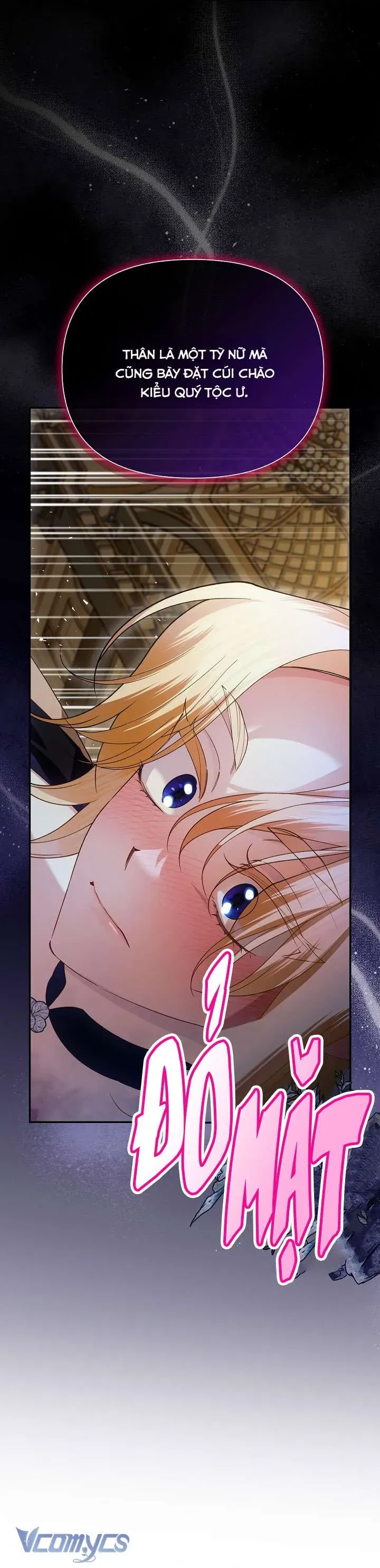 Phương Pháp Che Giấu Đứa Con Của Hoàng Đế Chap 123 - Next Chap 124